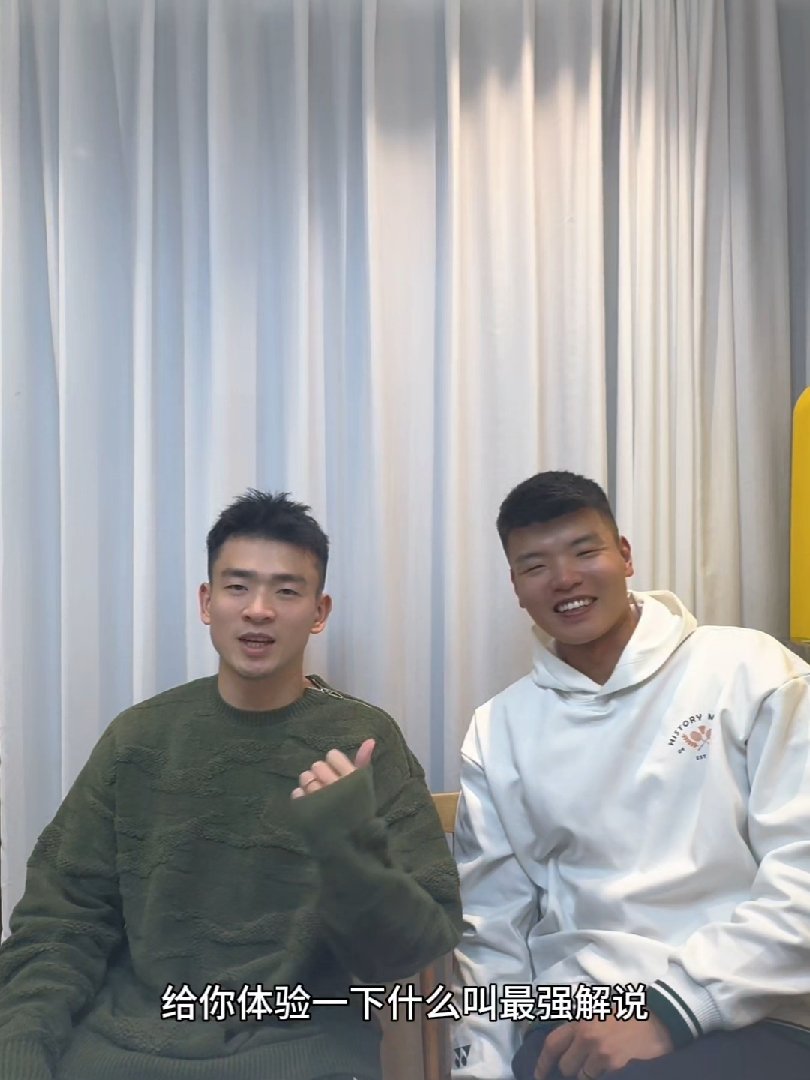 日本队鏖战马来西亚队，郑思维统治全场