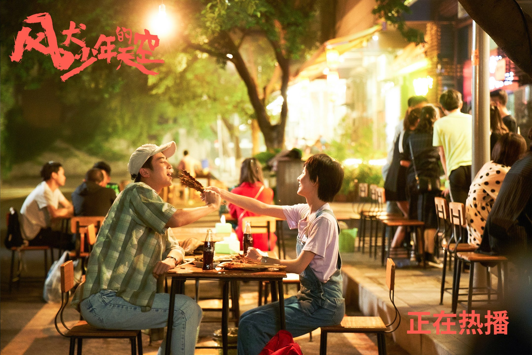 开云体育官网-双线奏凯，加克波里程碑闪耀，那不勒斯用华丽进攻一波带走乌克兰