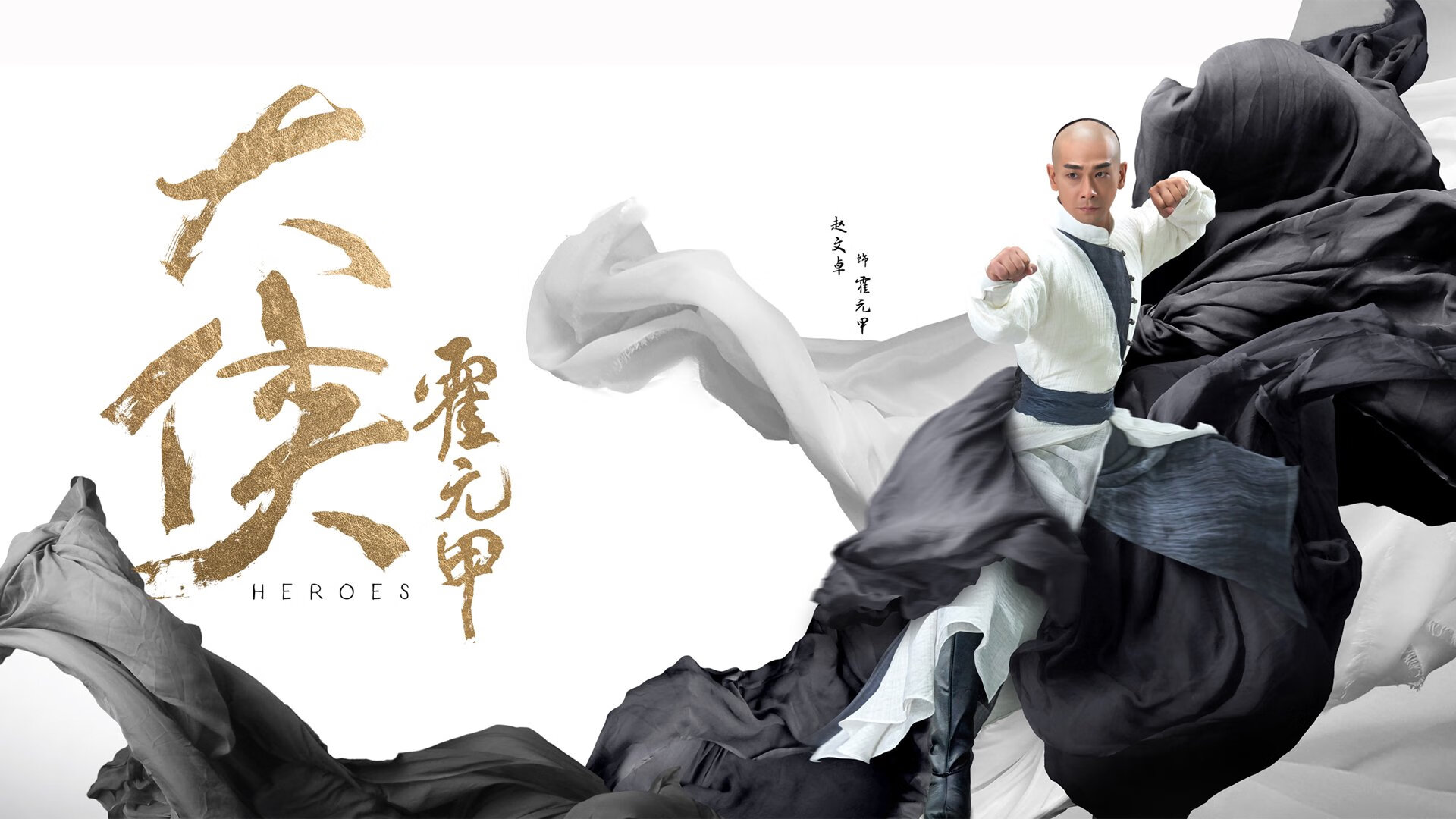 当足球变成F1,加纳的赛车手如何在希腊街道完成超车