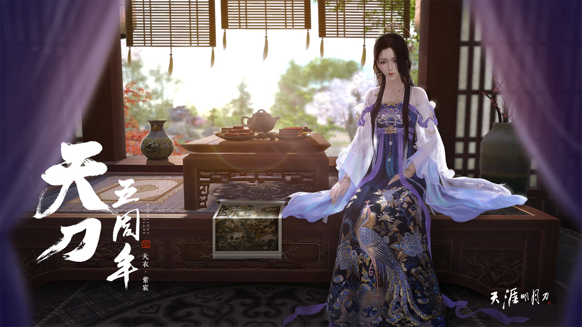 篮球场上的欧冠决赛,步行者铁血防守击溃灰熊攻势