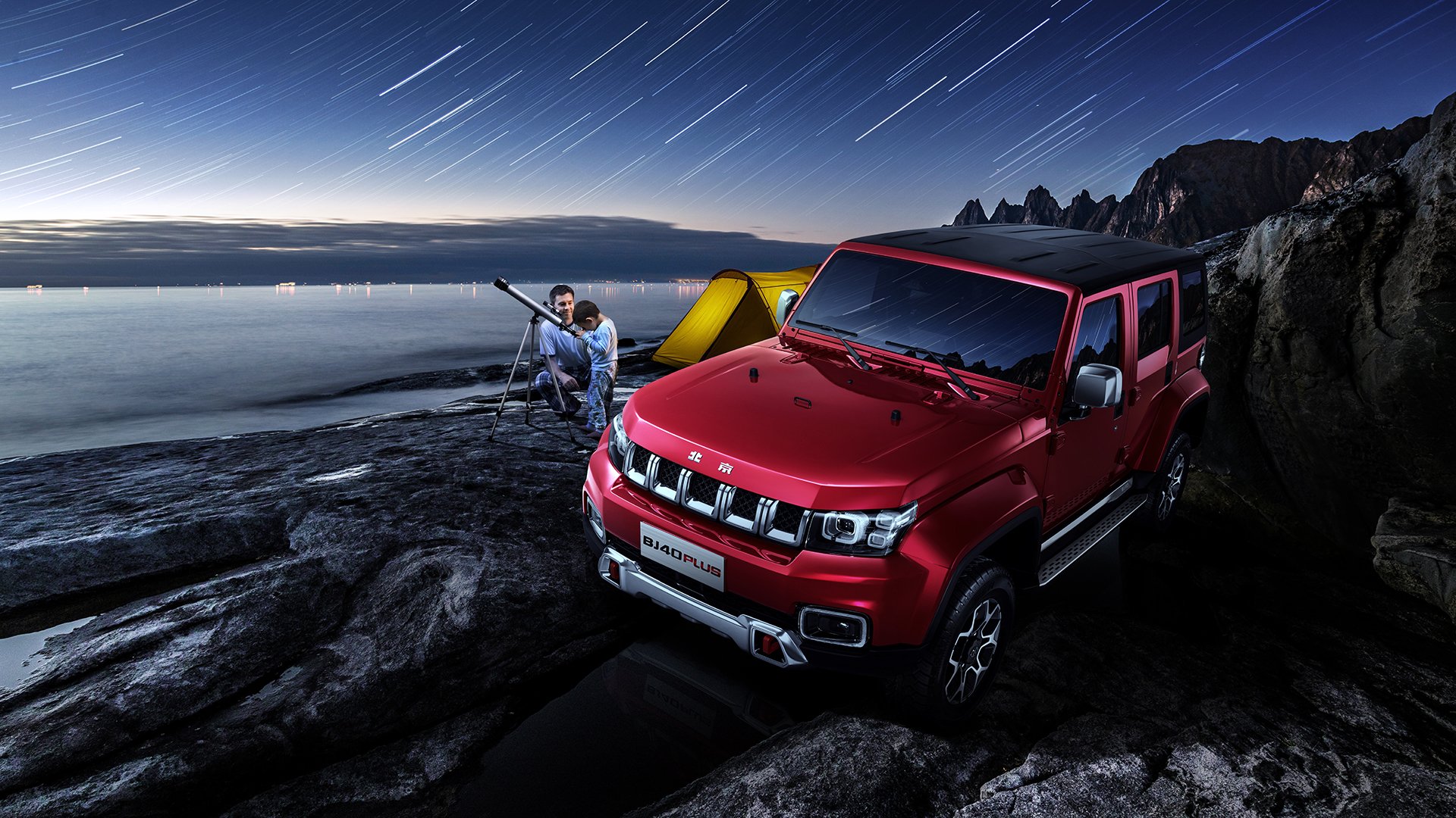 卡拉斯科一锤定音！玻利维亚打破高原神话，南美劲旅客场强势征服突尼斯