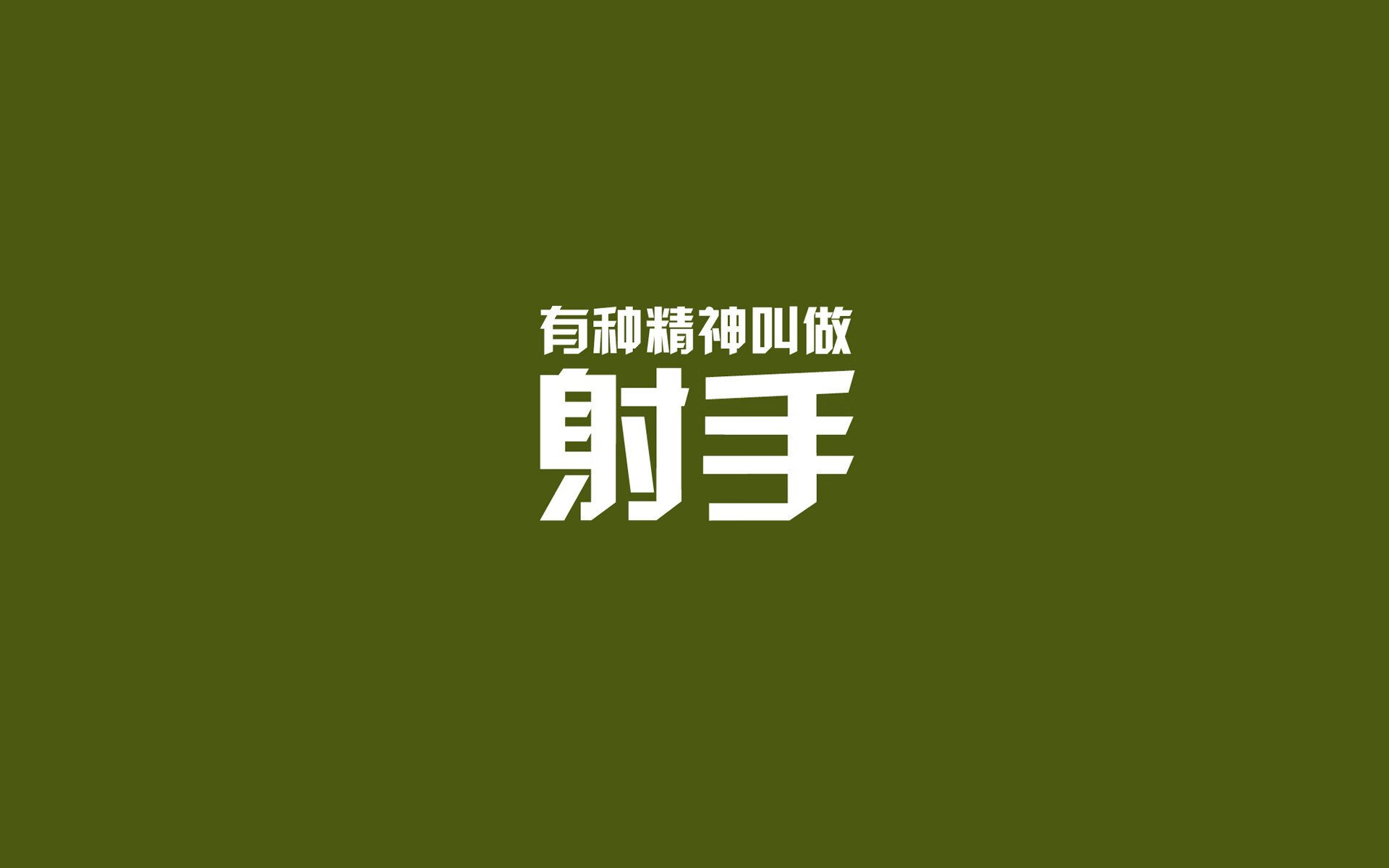 开云体育app-极限心跳，从赛道到球场，高压时刻的荣耀与挣扎