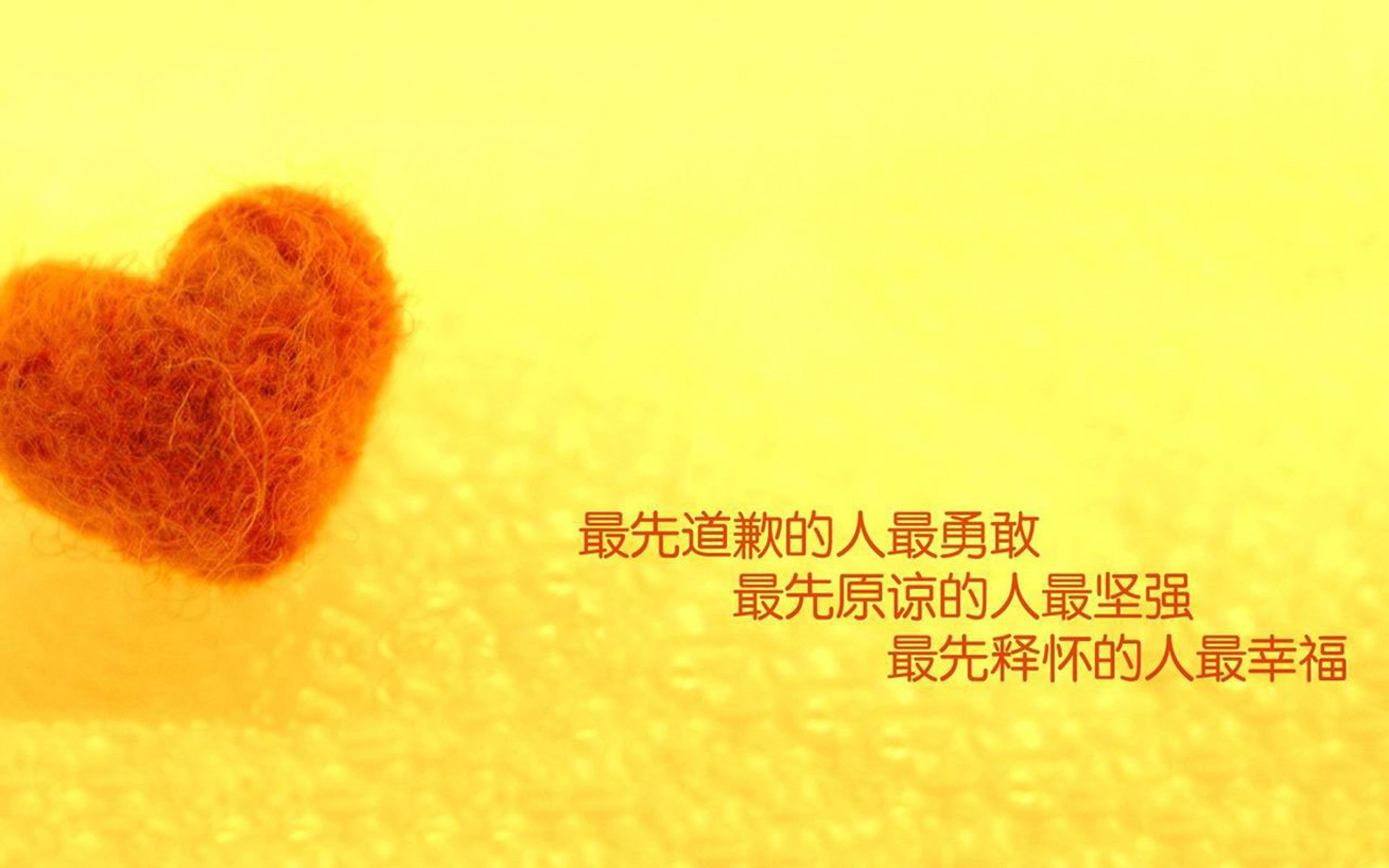 冰与火的悖论,2026世界杯那场改写足球版图的唯一性对决—澳大利亚横扫挪威与塔雷米的亚洲荣耀