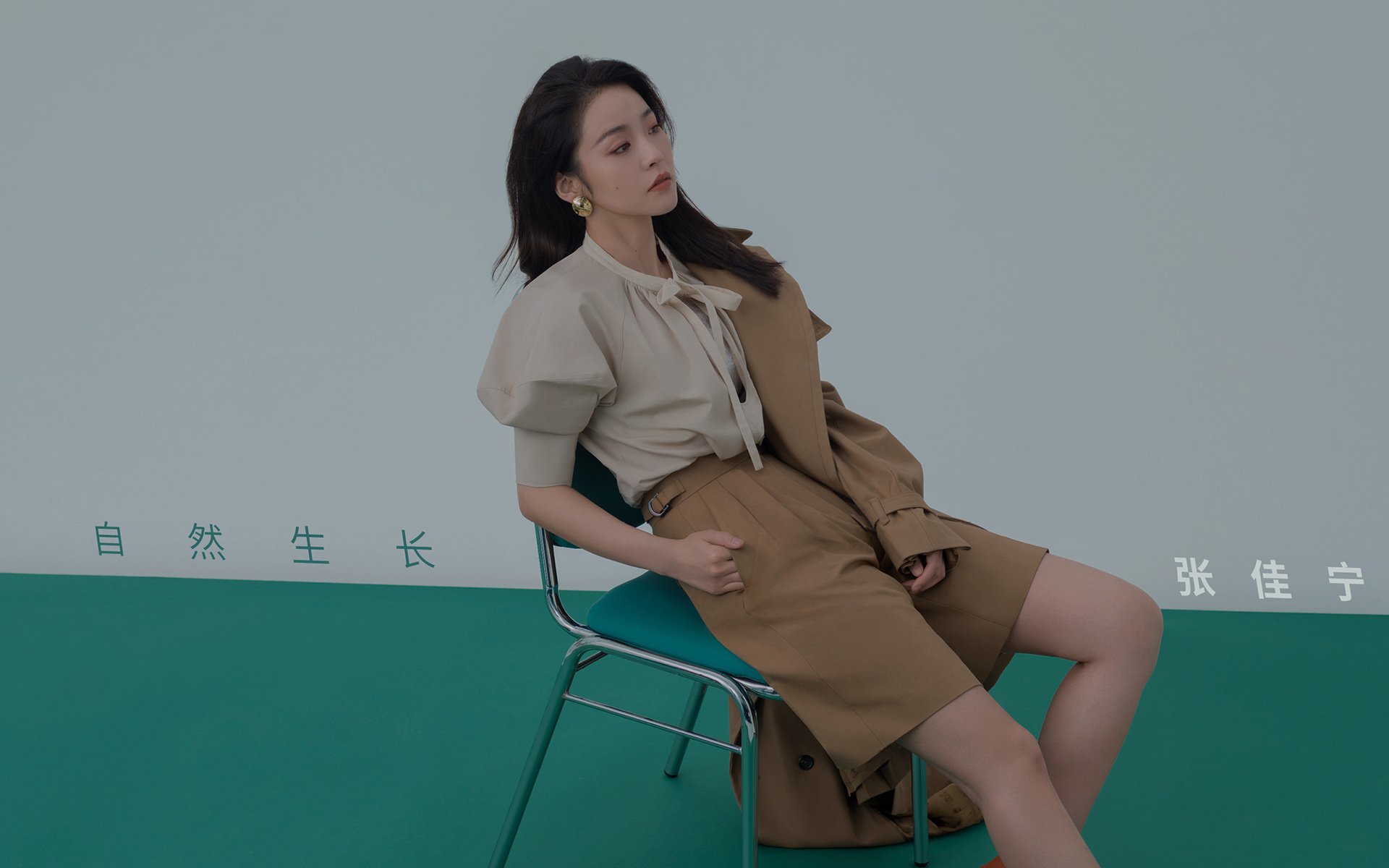 开云体育平台APP-2026，唯一之弈，当梅西的星辰，照耀加维的征途