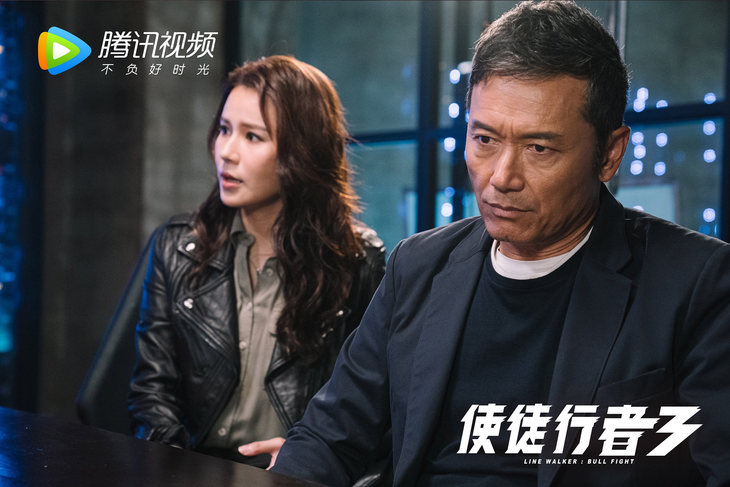 唯一之盾,库尔图瓦与一场颠覆E组格局的5-4修罗场