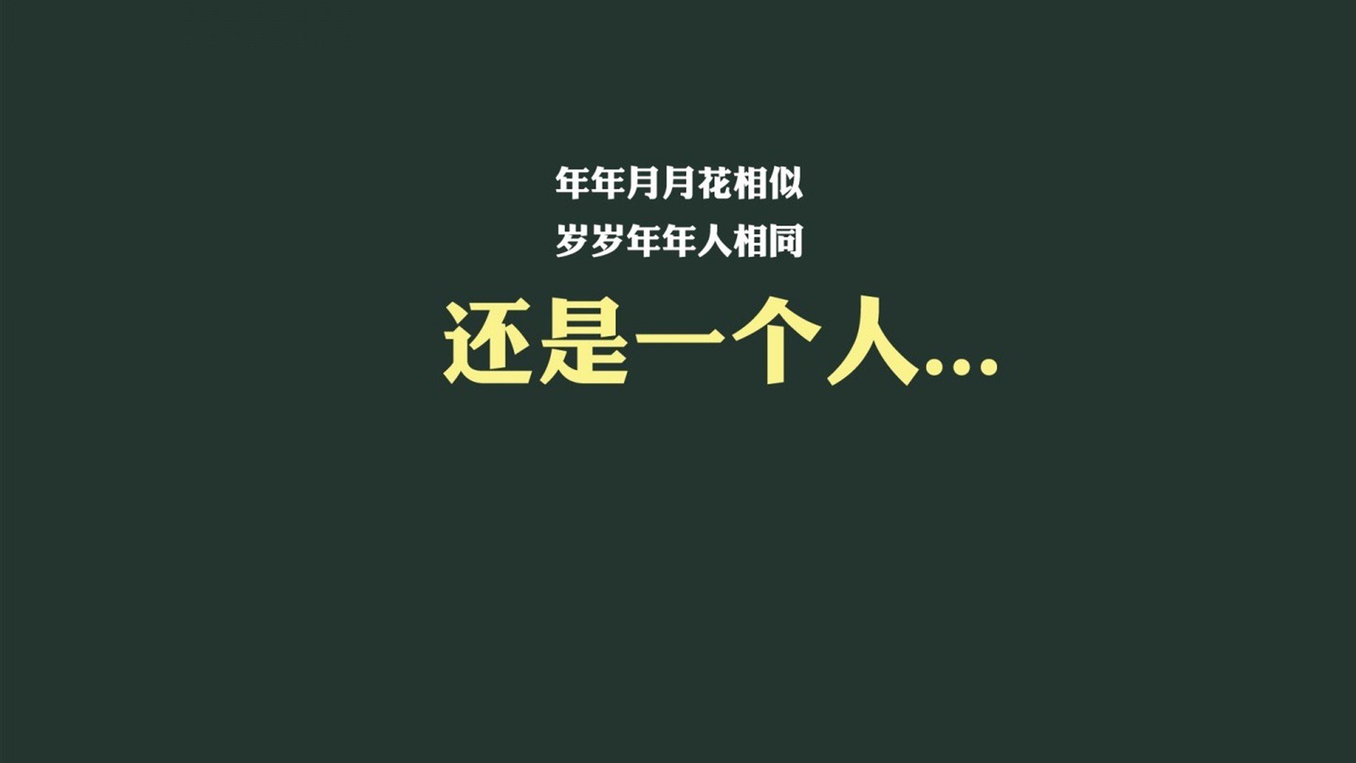 开云体育平台APP-撕裂的航海图，当高原之鹰啄伤黄金舰队，登贝莱在基多书写唯一性名局