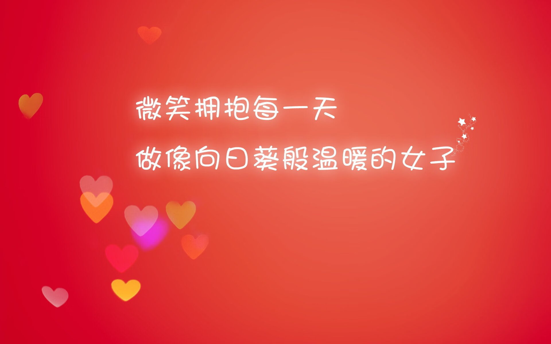 蓝白之殇与红白之傲，苏亚雷斯的最后独舞，在2026世界杯最硬核的强强对话中落幕