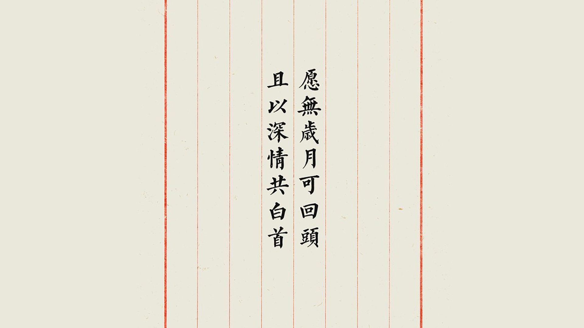 淬火之盾,苦战成金,范戴克的读心术与加纳的铁血逆袭