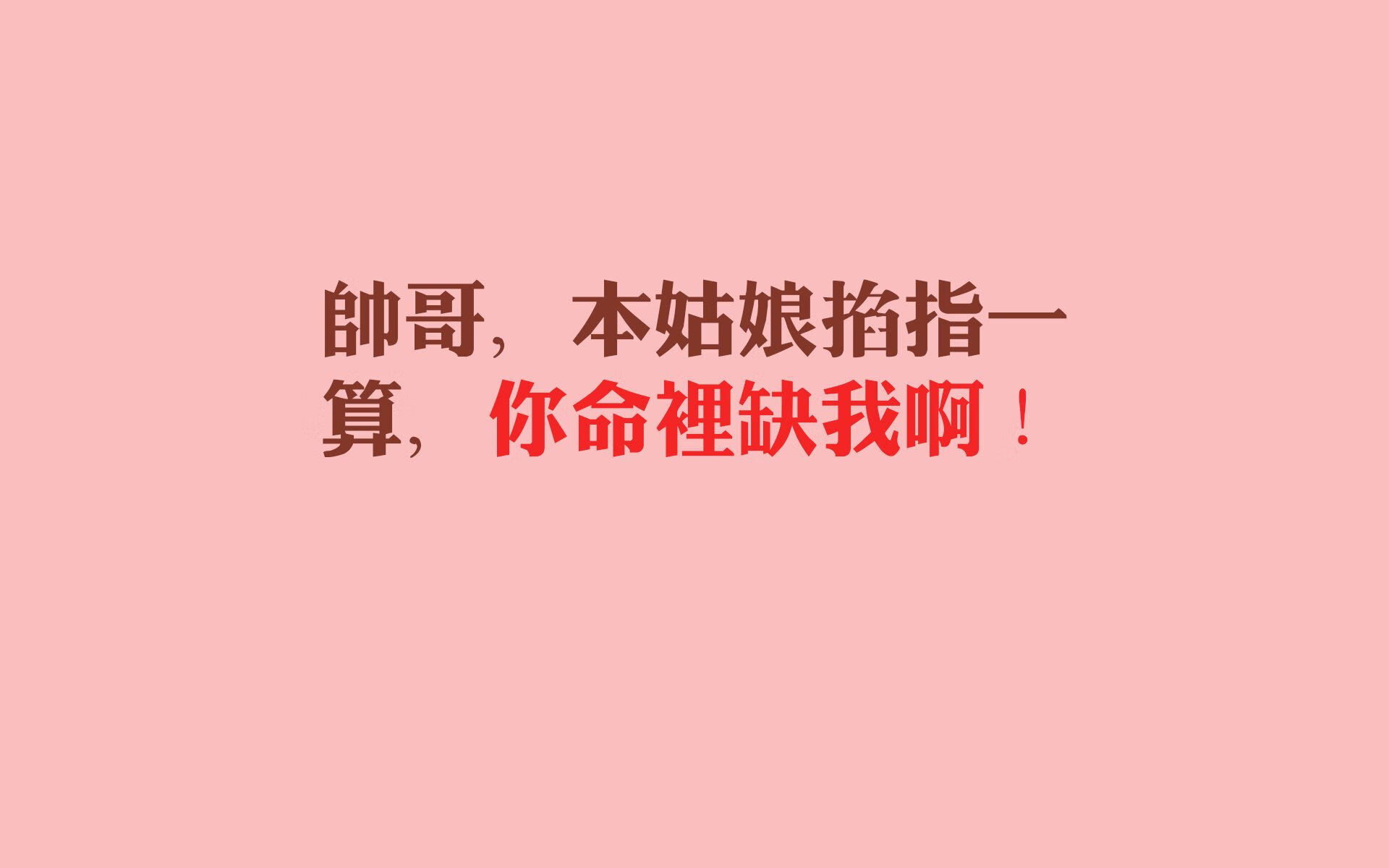 绝地反击,齐耶赫导演布达佩斯奇迹,匈牙利2-1逆转德国,临场变阵荡平日耳曼战车